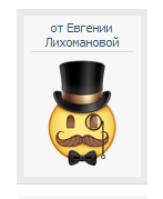 Отдается в дар «подарок в ВКонтакте»