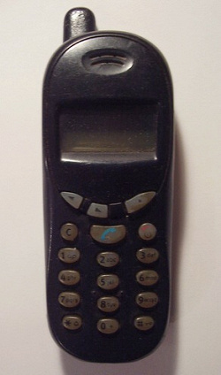 Отдается в дар «Siemens A35»