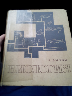 Отдается в дар «Учебник, пособие, открытки»
