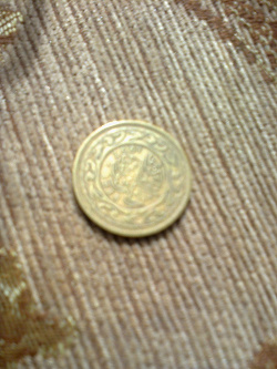 Отдается в дар «Монета из Туниса. 50 миллим.»