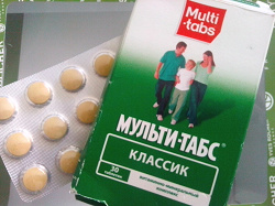 Отдается в дар «таблетки и витамины»