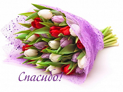 Отдается в дар «Бумага для х/м»