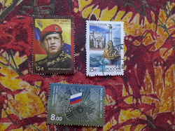 Отдается в дар «Марки с конвертов»