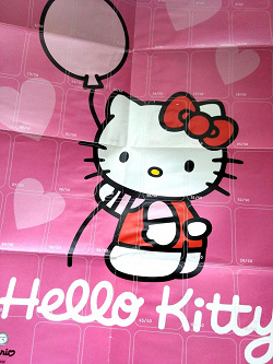 Отдается в дар «Письмо и плакат для наклеек Hello Kitty»