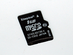 Отдается в дар «Карта памяти Micro SD 1 GB»