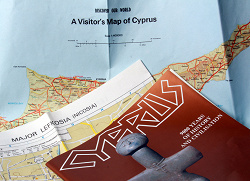 Отдается в дар «Карта Кипра»