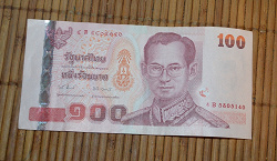 Отдается в дар «Банкноты из Тайланда.»