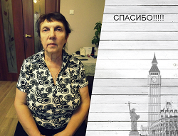 Отдается в дар «пара блузок»