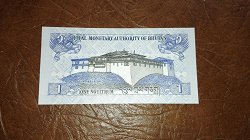 Отдается в дар «Банкнота Бутана»