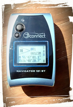 Отдается в дар «GPS-навигатор для велосипеда»