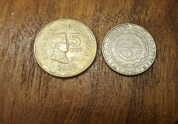 Отдается в дар «Монеты Филиппин»