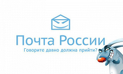Отдается в дар «Белорусские деньги»