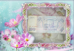 Отдается в дар «100 рублей»