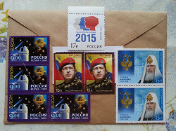 Отдается в дар «Почтовые марки — по прямому назначению»