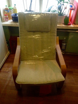 Отдается в дар «Подушка-сиденье на кресло Поэнг (Икеа)»