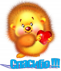 Отдается в дар «Бриджи, платье и Блуза:)»