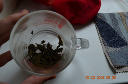 Отдается в дар «Зеленый чай»