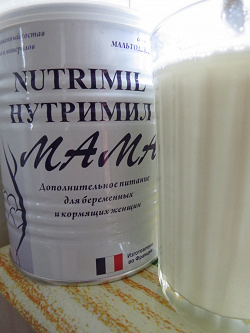 Отдается в дар «срочно!!! Сухая молочная смесь для беременных и кормящих женщин»