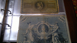 Отдается в дар «100 марок 1908 года (Германия)»