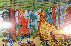 Отдается в дар «Книга»