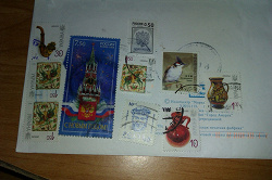 Отдается в дар «марки разные»