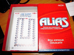 Отдается в дар «Игра для веселой компании ALIAS»