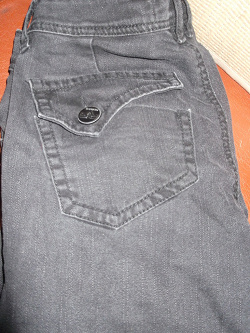 Отдается в дар «женские джинсы»