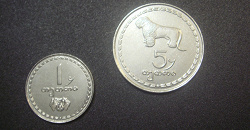 Отдается в дар «Монетка из Грузии:5 тетри»