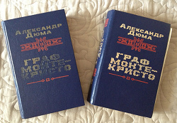 Отдается в дар «Книги»