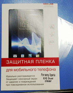 Отдается в дар «Защитная пленка для Sony Xperia E/E Dual»