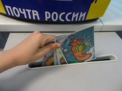 Отдается в дар «Серия открыток от «Дару-Дар», 2012»