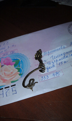 Отдается в дар «Каффы»