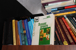 Отдается в дар «Книги психология»