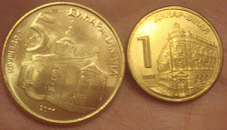 Отдается в дар «Монеты из Сербии»
