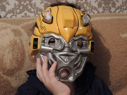 Отдается в дар «Детские маски Ба́мблби из Трансформера»