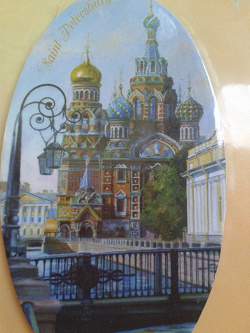 Отдается в дар «Магнит Санкт-Петербург.»