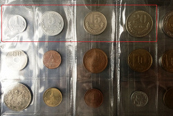Отдается в дар «Монеты Менге 1981г.»