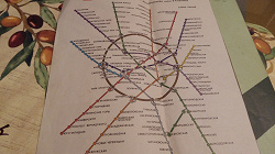 Отдается в дар «Схема московского метро для коллекционеров.»