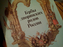 Отдается в дар «Ценителям искусства (книги)»