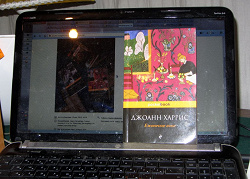 Отдается в дар «Книги карманного формата»