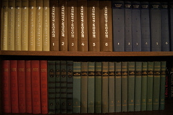 Отдается в дар «Книги часть 2»