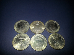 Отдается в дар «монеты ГВС»