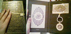 Отдается в дар «Подарочный набор «Ислам»: визитница и брелок. Казахские орнаменты»