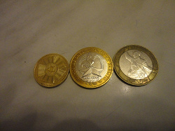 Отдается в дар «3 юбилейные монеты»