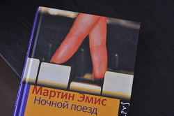 Отдается в дар «Книжное счастье…»