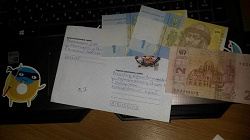 Отдается в дар «Купюры для коллекционеров»
