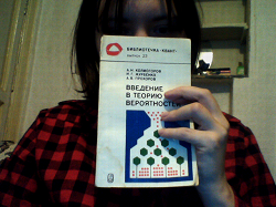 Отдается в дар «книга.»
