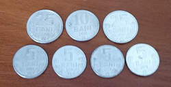 Отдается в дар «Монеты из Молдавии.»