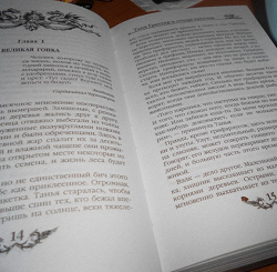 Отдается в дар «Книжный дар»