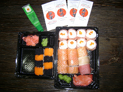 Отдается в дар «купон любителям суши — 50% скидка на суши!»